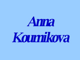 Anna Kournikova 