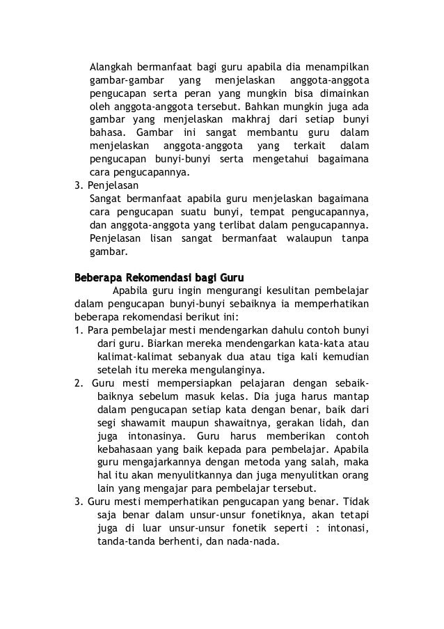 Ubat Gigi Dalam Bahasa Arab Berubat J