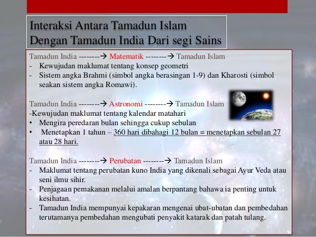 Sumber-sumber Pengajian Sejarah dan Tamadun Islam di India 