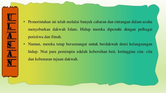 Sumber-sumber Pengajian Arab dan Tamadun Islam Era Khulafa 