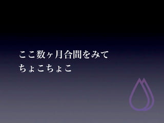 ºgߤ
礳礳
 