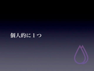 ˵Ĥˣ
 