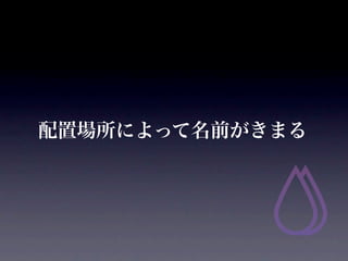 óˤäǰޤ
 