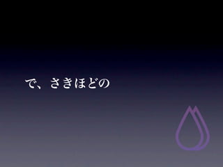 ǡۤɤ
 