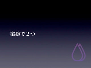 ҵǣ
 