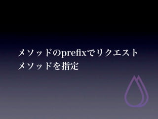 ᥽åɤpre?xǥꥯ
᥽åɤָ
 