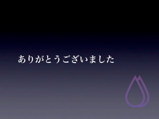 ꤬Ȥޤ
 