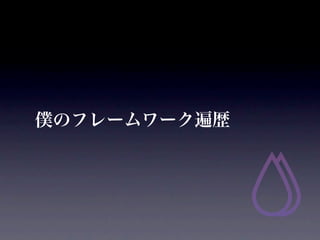 WΥե``s
 