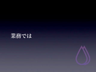 ҵǤ
 