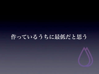 äƤ뤦ͤ˼
 