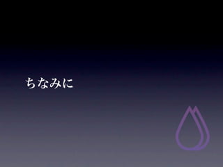 ʤߤ
 