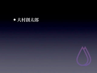 ?崴̫
 