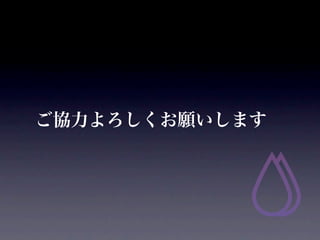 ЭԸޤ
 