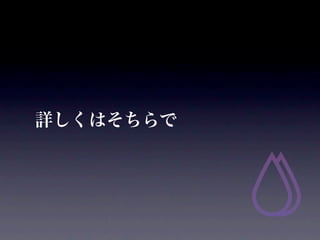 ꤷϤ
 