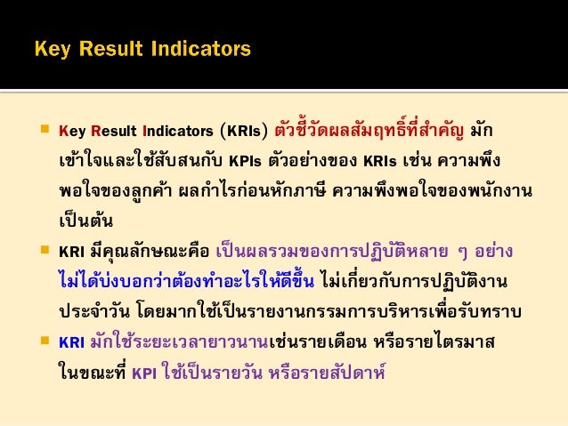 การทากาไรระยะสน forex