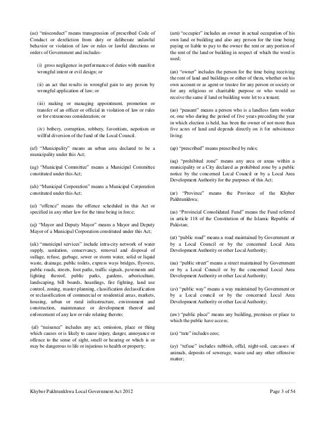 Urban Immovable Property Tax Act 1958 Pdf Files mustinternational