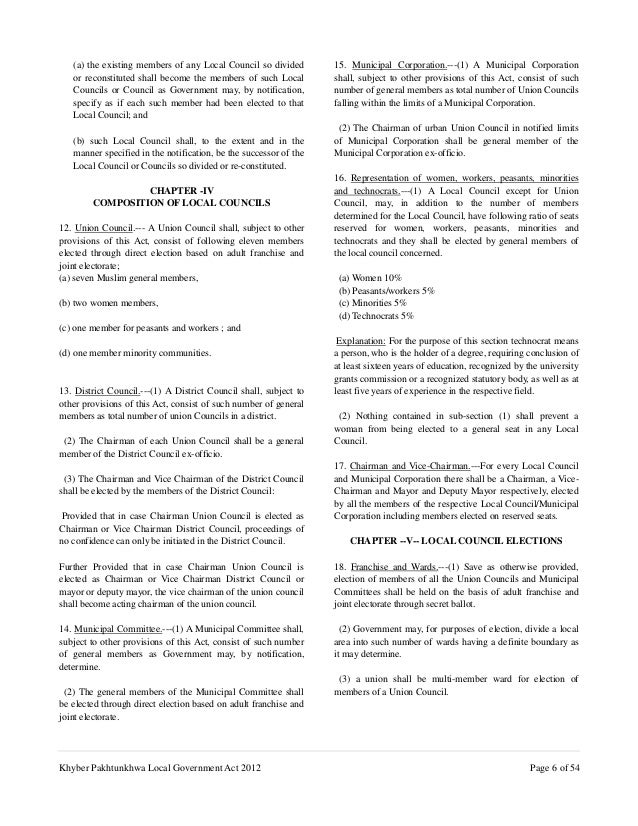 Urban Immovable Property Tax Act 1958 Pdf Converter Urban Immovable Property Tax Act 1958 Pdf Converter