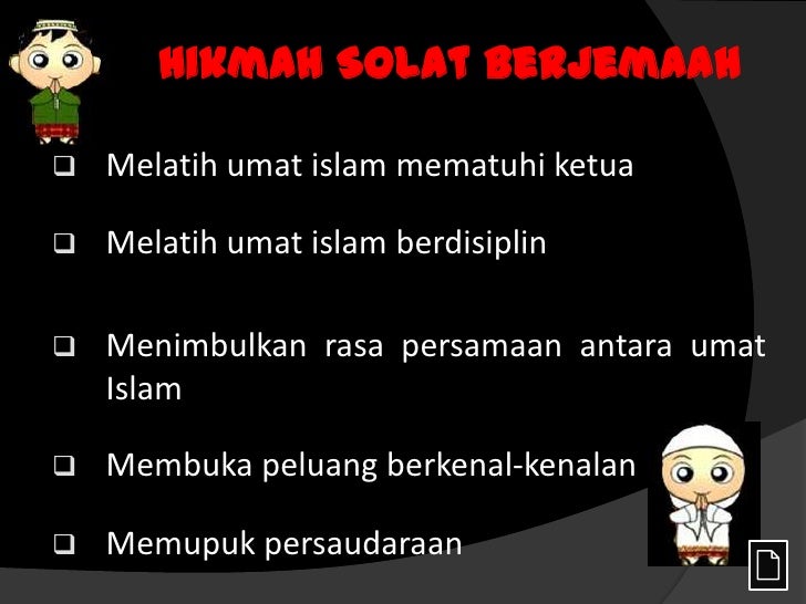 Kpt5033solat berjemaah