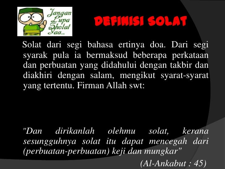 Solat Dari Segi Bahasa / Arti kata solat dalam kamus Sunda-Indonesia