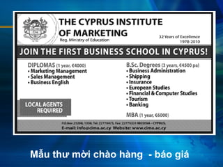 Mẫu thư mời chào hàng - báo giá
 