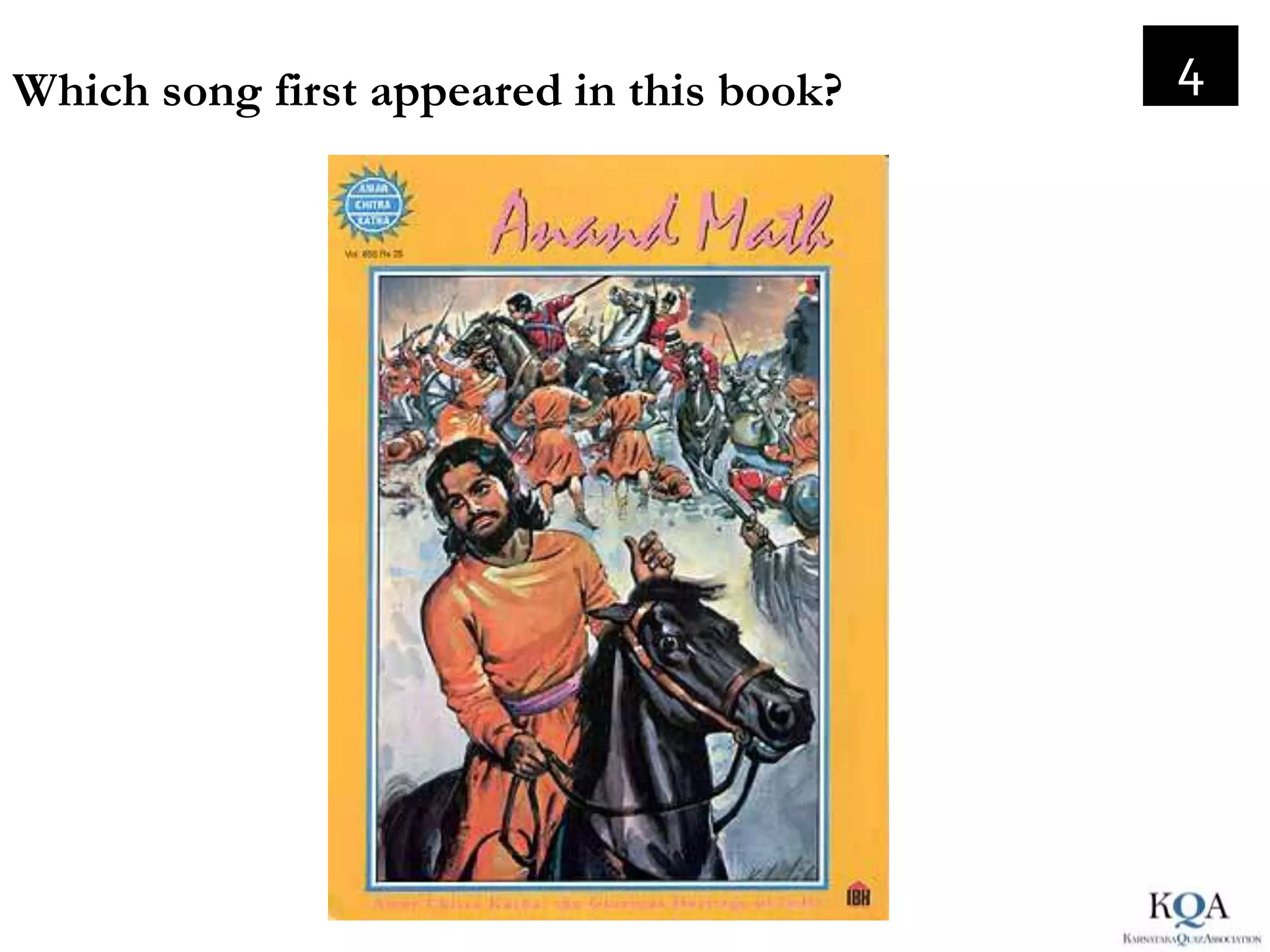 Which song first appeared in this book?   4
 