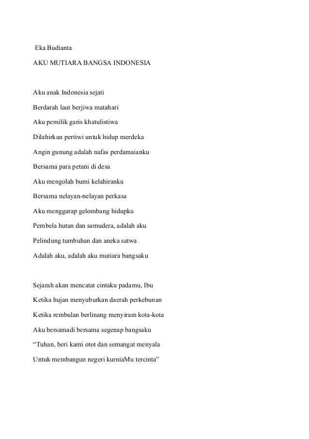 Lagu Aku Anak Indonesia Memiliki Irama / Lirik lagu anak