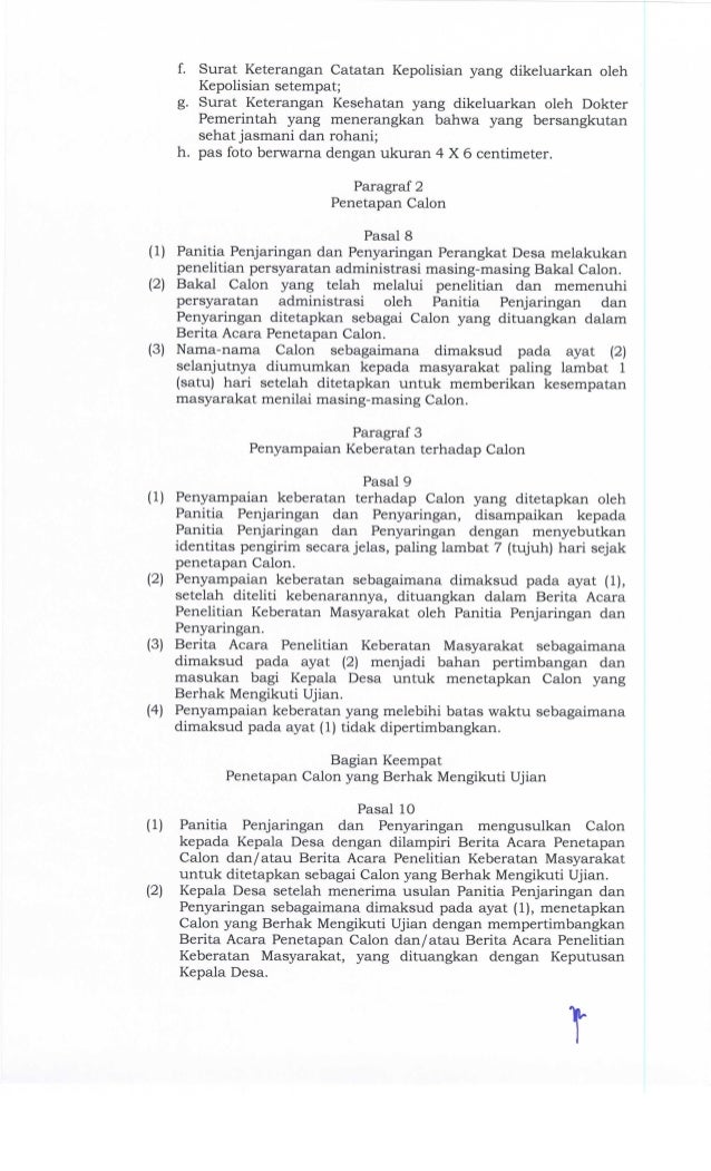 PERATURAN DAERAH KABUPATEN BANYUMAS NOMOR 7 TAHUN 2015 