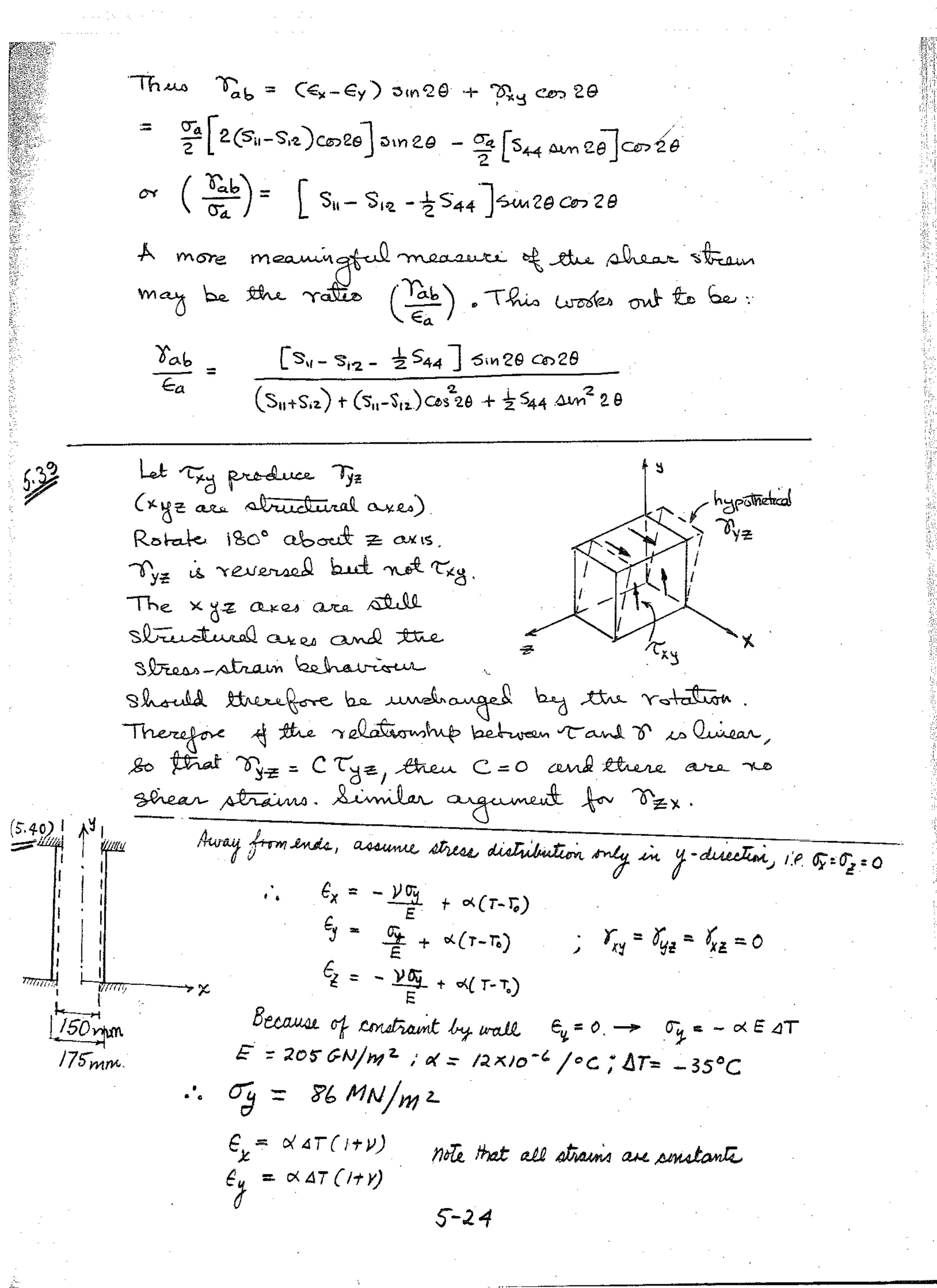 Crandall chapter5 solution