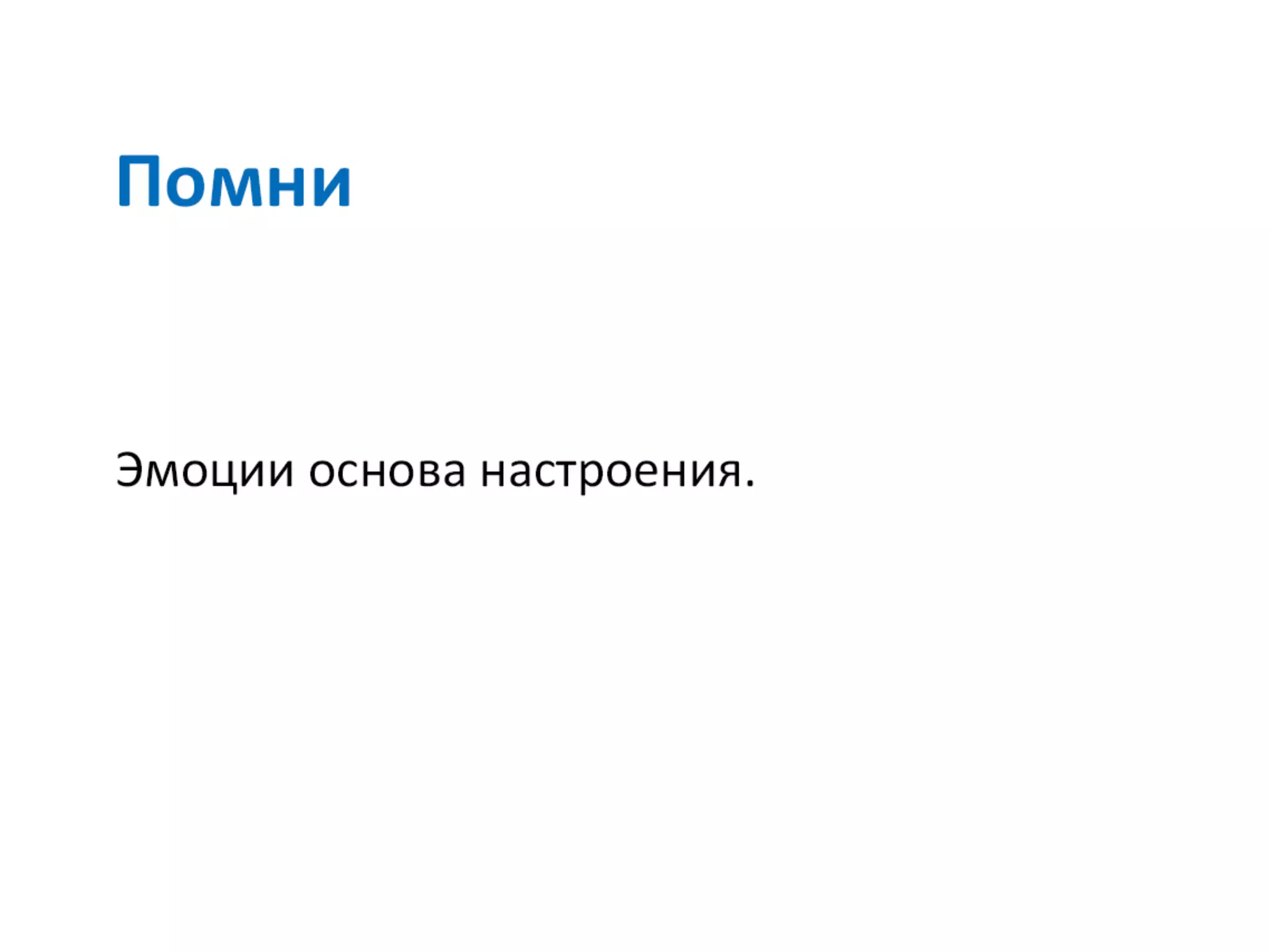 kranonit S12E02 Артур Титов: Юзабилити форм