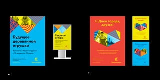  
 
 	 
  

 
 	 	.   
 
 


  
 
, 	 
 
 ­
  €
  	.    