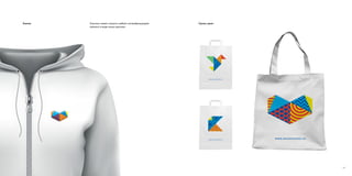 -‡, 
-
, 

 ˆ
, ‰ 
	 . €  1917 
 
  

  Œ. 
- 	 

 
  		 ‰ «
	 »  
 