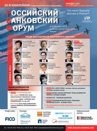 KK_Block_05_2013.indd 39

03.10.2013 11:05:06

 