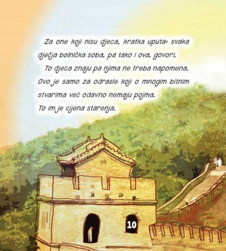 Krečekeš -  slikovnica