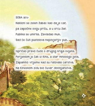 Krečekeš -  slikovnica