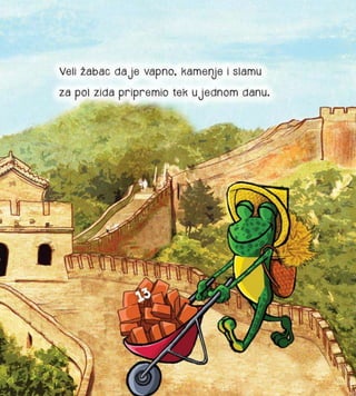 Krečekeš -  slikovnica