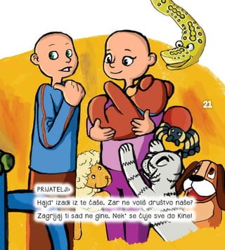 Krečekeš -  slikovnica