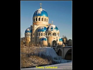 Trinity Cathedral 