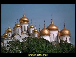Kremlin cathedrals 