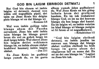 Kriol bible   help from above