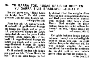 Kriol bible   help from above