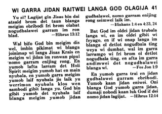 Kriol bible   help from above