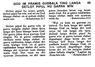 Kriol bible   help from above