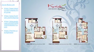 Social Media Link
• https://www.linked
in.com/company/kri
sh-group
• https://www.faceb
ook.com/krishgroup
• https://plus.google.
com/u/0/10173205
3281514600627/p
osts
• https://twitter.co
m/kgbhiwadi
 