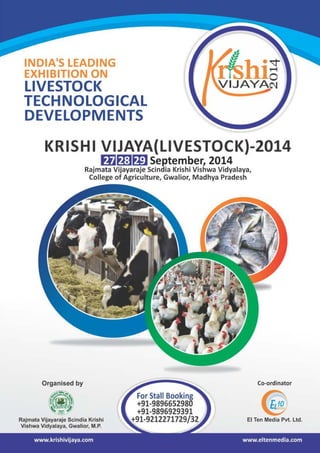 Krishi vijay livestock catalogue new