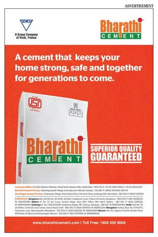 17Krishna Voice, April 2016
ADVERTISEMENT
 