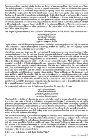 Krishna voice march 2017 PDF Krishna voice march 2017 PDF