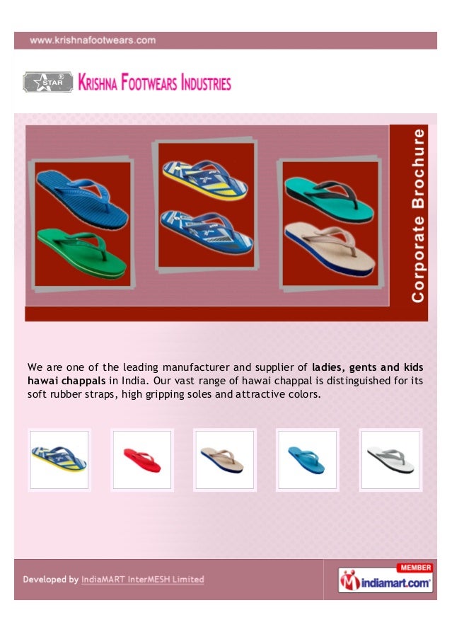Krishna Footwears Industries, Bahadurgarh, Ladies Hawai Chappal