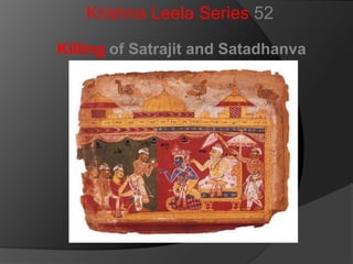 Krishna Leela Series 52 Killing of Satrajit and Satadhanva 