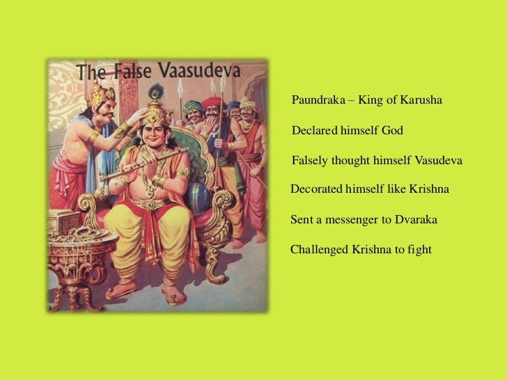 Krishna Leela Series Part 61 The Deliverance of Paundraka and the…