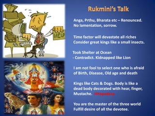 Krishna Rukmini Talking Krishna Leela Series - Part 55 - Talks Between Krishna and Rukmini | PPTX